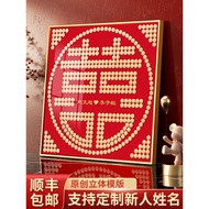 Five-cent coin with the character "Happiness" framed in a photo frame with a hundred happiness motif