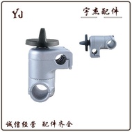 Gasoline Booster Throttle Control Switch Outboard Unit Throttle Holder Outboard Unit Holder Universa