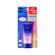 Nivea妮維雅 UV深層保護防曬乳 50g SPF50+ PA++++【平行進口】