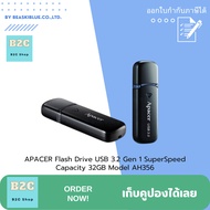 APACER Flash Drive USB 3.2 Gen 1 SuperSpeed Capacity 32GB Model AH356