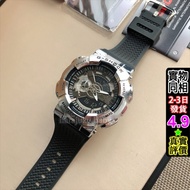 CASIO G-SHOCK 彩虹金屬款 | GM-110 潮流手錶 | 時尚必備 | 限量發售，搶購即將完！