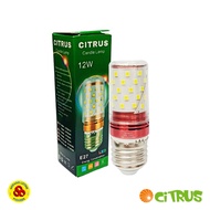 Citrus LED Corn Lamp 12W White E27 LED Corn Bulb White Color E27