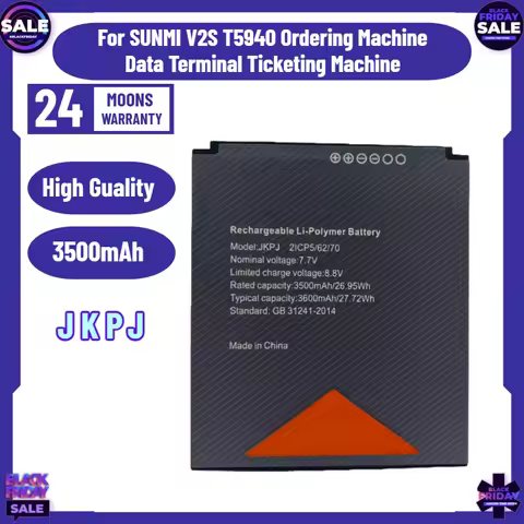 New JKPJ 3500mAh Battery for SUNMI V2S T5940 Ordering Machine Data Terminal Ticketing Machine