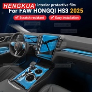 For FAW HONGQI HS3 2025 Car Interior Protective Film Center Navigation Instrucment Anti-Scratch Repa