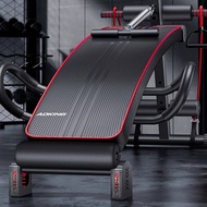 Gym Bench Workout Bench Workout Bench Fitness Equipment Abdominal Muscle Training