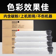 Punctuation Applicable Samsung K3220NR Powder Cartridge K3220NR K3280NR Printer Powder Cartridge Sam