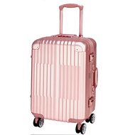 【ALAIN DELON 亞蘭德倫】20吋 絕代風華系列全鋁行李箱(粉紅)送1個後背包#年中慶