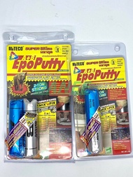 EpoPutty EPOXY PUTTY กาวดินน้ำมัน กาวมหาอุด 2ตัน Superซิลิโคนอีพ๊อกซี่ กาวอุดติดสารพัดประโยชน์ 100 กรัม EPOXYPUTTY ALTECO 50กรัม มหาอุต มหาอุด