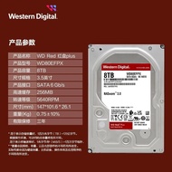WD | Network Storage NAS HDD Red 4TB