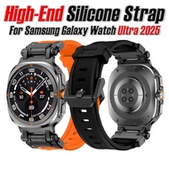 Luxury Rubber Silicone Strap for Samsung Galaxy Watch Ultra 2025 47mm Band Strap for Samsung Galaxy 