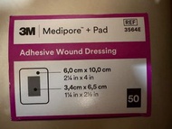 行貨全新 3M Medipore +Pad 傷口敷料