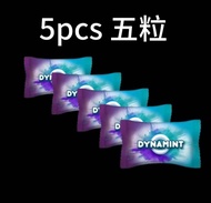 ［Candy 88] Dynamint 冷糖 100% AUTHENTIC 原装正品 男人保健品 全天然草药食品 无副作用 有效降低三高 预防前列腺