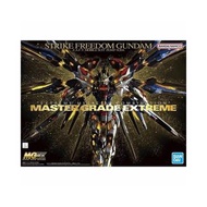 MGEX 1/100 突擊自由高達 (再販)