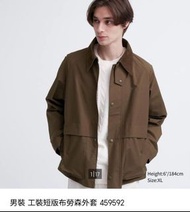 #收 Uniqlo 布勞森外套 xs s 咖啡或黑