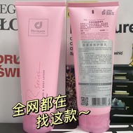 baoluan#Malaysia Cosway Romantic Fragrance Body Lotion, long-lasting fragrance, refreshing and non-g