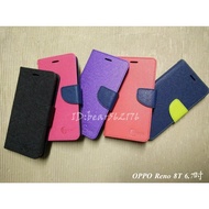 OPPO Reno 8T 6.7 inch [Classic Style-Two-Color Series] Vertical Side Flip Protective Case/Side Flip 