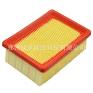 Suitable for Longxin LX350T-5 Promise SR4 C400GT/X Air Filter Air Filter Air Filter Air Grid