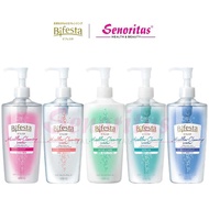 Bifesta Makeup Remover Cleasing Lotion
