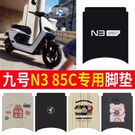 Suitable for No. 9 n385c Dedicated Foot Mat Electric Vehicle Battery Car 5c Decoration 9 Waterproof 