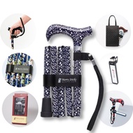 【母親節禮盒】繽紛生活折疊手杖-前衛幾何 登山杖 時尚拐杖 長輩