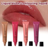 Elf Lip Gloss Tinted Lip Balm 4-Colors Improves Lip Lines Dryness