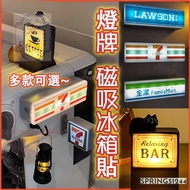 Convenience Store Refrigerator Magnet Sticker Night Light Magnetic Box Freezer Display Card 711 Rose