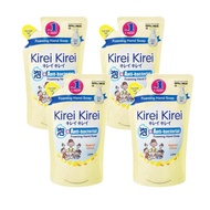 [Bundle of 4] Kirei Kirei Anti-Bacterial Hand Soap Refill, Natural Citrus, 200ml