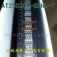AT25020B-SSHL-T AT25020B-SSHL AT25020B 儲存器 全新 原裝 SOP8
