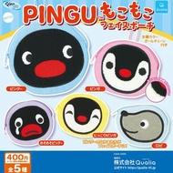 Pingu 拉鍊包