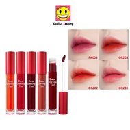 Etude House Dear Darling Water Gel Tint 4.5g Etude House Lip Tint