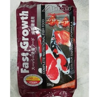 ✽Atlas Fast Growth Floating Koi Fish Feed Food Makanan Ikan XL 5kg✼