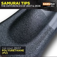 2K07W/2K07B/2K07S PU Truck Bed (White/Black/Silver) / SAMURAI 2K(2-COMPONENT)/Samurai Spray Paint
