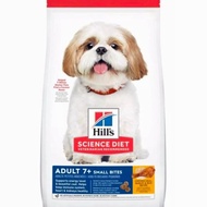 Adult Dietscience 7+ Active Longevity Small Bites 2 KG Senior Dog