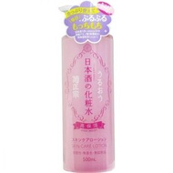 菊正宗 日本酒化粧水 高保湿 護膚水 500mL
