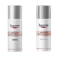 ยูเซอริน สปอตเลส ไบรท์เทนนิ่ง เดย์ ฟลูอิด เดย์ครีมลดเลือนจุดด่างดำฝ้าแดดEucerin Brightening Spotless