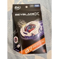 預訂T0🔥 UX-17  隕石青龍 Beyblade 爆旋陀螺 戰鬥陀螺 神杖 鯊魚 空力天馬 紅藍  子彈 女武神 惡魔 腕龍 黃蜂要塞 戰神 戰鬥盤 陀螺盤 陀螺盒 陀螺 正版 UX-21 UX-