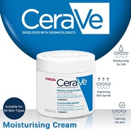CeraVe Moisturising Cream. Kem Dưỡng Ẩm Dành Cho Da Khô 454g