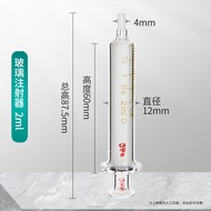Dụng Cụ Lấy Mẫu Bằng Thủy Tinh Chemical Laboratory Glass Injection Syringe Pipe 1-100ml Dụng Cụ Bơm 