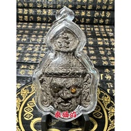 Thai Amulet 泰国佛牌(Lersi Amulet 魯士護身牌) LS