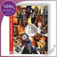 PSP Game DVD - PSP GAME PACK VOL.1