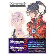 [Direct from Japan] Xenoblade 3 Official Artworks Japan NEW