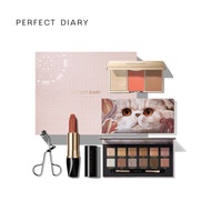 Perfect Diary Shopee Brand Box 2020 Women s Day Limited Edition Gift Set Eyeshadow Lipstick Eyelash
