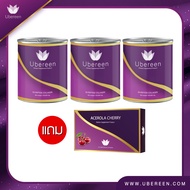 Ubereen3แถมวิตามินซี1อาหารเสริมเพื่อผิวสวยผสมกลูต้าและวิตซี ผิวสวยคอลลาเจนเกรดpremuim