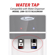 IPRO Water Tap Replacement for IPRO Water Dispenser