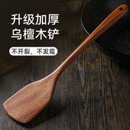 [Popular]Ebony Wood Cooking Spatula Non-Stick Pan Special Long Handle Household Solid Wood No Paint 