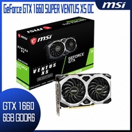 【10週年慶10%回饋】【MSI 微星】GeForce GTX 1660 SUPER VENTUS XS OC 顯示卡