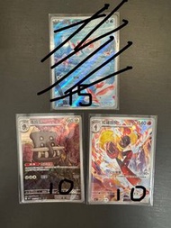 ptcg繁中 角金魚 護城龍 紅蓮鎧騎ar
