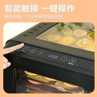 Dryer Food Small Jerky Dehydrated Fruit Sunroof Timing Smart Dried Fruit Vegetable Dryer Household M