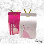 Western Wedding Day Candy Box / Gift Box / Chocolate Box / Door Gift Box  #1
