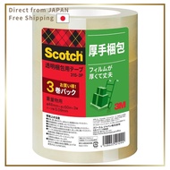 Scotch Packing Tape 315